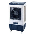 Enfriador De Aire 60l Evaporador Climatizador Industrial Blanco